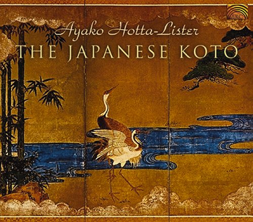 The Japanese Koto