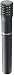 Shure SM94 Recording Mic