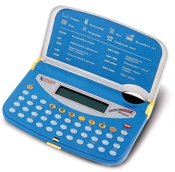 Drucker: ECTACO Elektronisches Worterbuch Englisch / Portugiesisch / Spanisch ESPg97ir