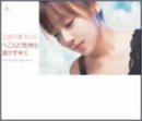 ����ͼ�� �ؤ���������� �Ϥ�������(�����)(DVD��)