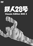 Ŵ��28�� DVD��BOX (3)