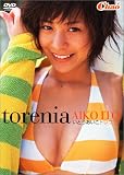 Torenia Special Price DVD