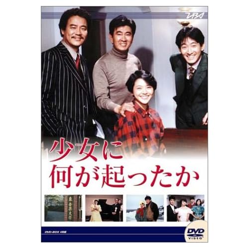 <em>日本电视</em>剧<em>空中小姐</em>_图片大全_图片搜索网