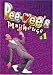 Pee-wee's Playhouse #1 - Seasons 1 and 2