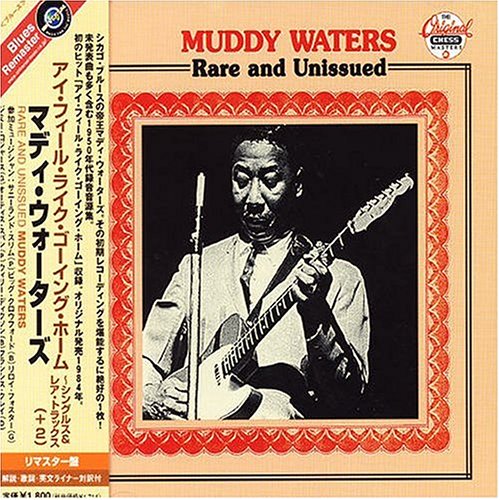 Muddy Waters - Rare And Unissued - Zortam Music