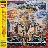 地球最後の日