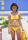 �亴��ͪ�� M.I.4