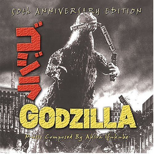 Best Godzilla 1984 1995 Original Soundtracks