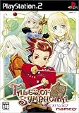 �ƥ��륺 ���� ����ե��˥� (Tales of Symphonia)