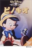 �ԥΥ���-���ڥ���롦���ǥ������-