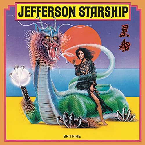 Jefferson Starship - Cruisin