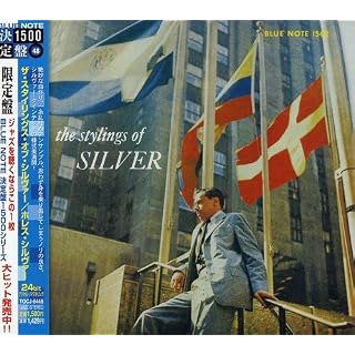 CD Cover Art