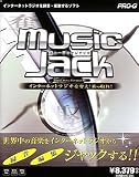 Music Jack