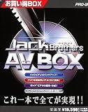 Jack Brothers AV BOX