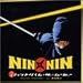 NIN��NIN Ǧ�ԥϥåȥ꤯�� THE MOVIE O.S.T.