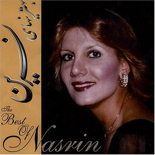 The Best of Nasrin