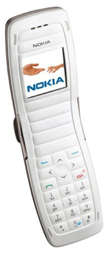NoteBook: Nokia 2650 silber Handy