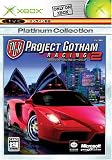 Project Gotham Racing2 Xbox プラチナコレクション