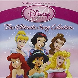CD Cover Art