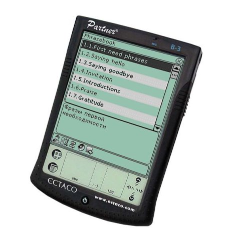 Drucker: ECTACO Handheld SAT-Words English Tutor with flashcards and 5 games