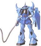 MS IN ACTION !! ?O?t MS-07