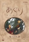 ������ ������ DVD-BOX