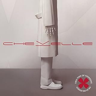 CD Cover Art