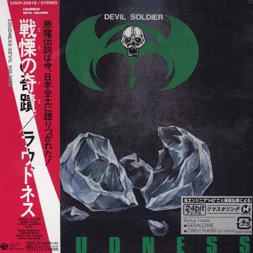 Devil Soldier