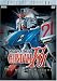 Mobile Suit Gundam: Gundam F91 (2pc) (Ws Spec)