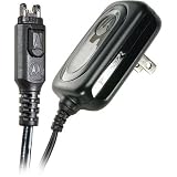 Motorola Travel Charger V60/t720/c331/v120 W*