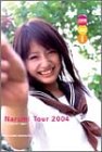 �������� Narumi Tour 2004 �ʥ�ߥĥ���2004