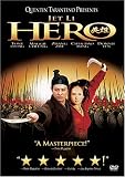 Hero