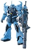 MG 1/100 GOUFCUSTOM (グフカスタム) MS-07B-3
