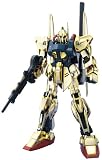 MG 1/100 ɴ�� MSN-00100