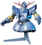HG UNIVERSAL CENTURY 1/144 ジオング MSN-02