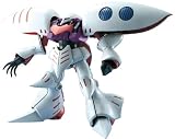 MG 1/100 ����٥쥤 AMX-004