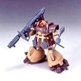 HG UNIVERSAL CENTURY 1/144 �ɥ�ȥ����ڥ󥵥�ɥ֥饦��
