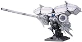 HG UNIVERSAL CENTURY 1/144 �ǥ�ɥ��ӥ���