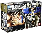 HG UNIVERSAL CENTURY 1/144 Ex-S �������