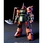 HG UNIVERSAL CENTURY 1/144 ザクII (ガルマ専用機)