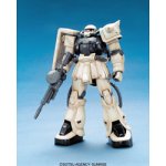 MG 1/100 ザクII F2型 (連邦軍仕様)