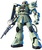 HG UNIVERSAL CENTURY 1/144 量産型ザク MS-06