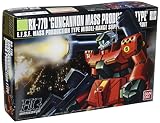 HG UNIVERSAL CENTURY 1/144 ���󥭥�Υ��̻���