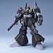 MG 1/100 リックディアス RMS-099