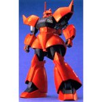 MG 1/100 ���륰������Υ� MS-14B