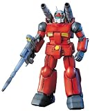 HG UNIVERSAL CENTURY 1/144 ���󥭥�Υ� RX-77