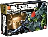 HG UNIVERSAL CENTURY 1/144 ����III ��������