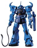 HG UNIVERSAL CENTURY 1/144 グフ MS-07B