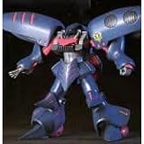 HG UNIVERSAL CENTURY 1/144 ����٥쥤Mk2