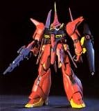 HG UNIVERSAL CENTURY 1/144 �Х� AMX-107